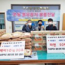 창원시 마산합포구 구산중학교 창원일보