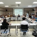 충주산업임업