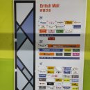 계해정한의원 이미지