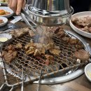 산하참숯불석쇠구이 이미지