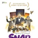 미스터리 퍼포먼스 SNAP 이미지