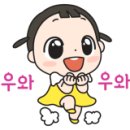 고인돌짬뽕 이미지