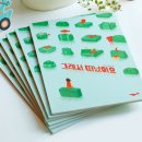 빨간고래 이미지