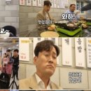 바이소 이미지