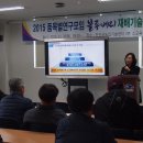 진안군농업기술센터 이미지