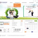 미래건설안전컨설팅주