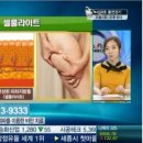 건강플러스의원 네이버블로그