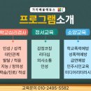 양성중학교 이미지
