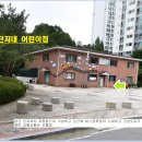 민속마을 신창 이미지