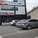 두릉1리마을회관 이미지