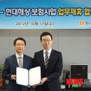 (주)현대이지웰