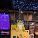 아리랑갈비 구리점 이미지