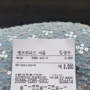 야간 개장 경마 공원 후기~! 이미지