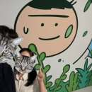 교동면옥제주
