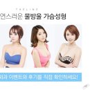 더라인 - 사하구 다대로 473 | 더라인