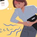 배꼽시계 이미지