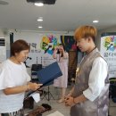 국악동아리 이미지