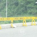 내덕길 부울경뉴스