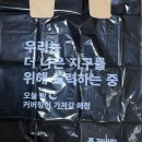 서초대로 76 | 3월 일상