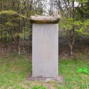 쌍봉사 사적비 이미지