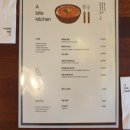 에이바이트 키친 이미지