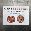 미아모르모텔 이미지