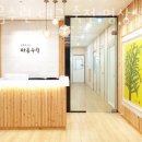대구죽전센터