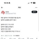 달려라전산