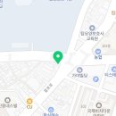 스칼라영어교습소