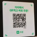 북면133 | [울진/북면] 카페 클로버 _ 평화롭고 한적한 오션뷰 카페