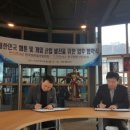사단법인 한국문화산업협회 이미지