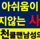 중동비뇨기과의원 이미지