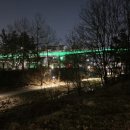 정왕2교 이미지