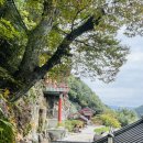 사성암화장실 | 사성암 - 구례사성암 - 구례가볼만곳 - 12비경