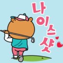 검단 청라 김포 골프샵 중고 클럽 최고가 판매 매장 추천 찐 후기