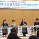 행복한아이들의원 이미지