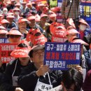 한국공구철물 - 남원시 요천로 1338 | 한국공구철물