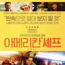 미스터엠제이 이미지