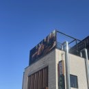 도모 | 아산 신정호 맛집 ‘도모도모’ 솔직후기 / 웨이팅 / 주차