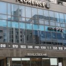 WeGYM | [둔산동 헬스장] 둔산동 피티 위짐 PT에서 PT받은 후기