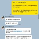 퍼스트샵 | W2. 26년도 예신 드레스샵 계약하기 🤍🦢(천안 퍼스트웨딩, 당일계약 후기)