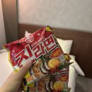 이마트24 대전용전신동아점 | 뚜벅이 인간의 대전 숙소 여행기 5만원대 이하 대전복합터미널근처 ‘대전 용전 모모’ 내돈내산 솔직후기