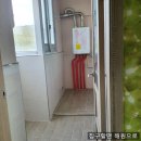 발한삼성아파트 이미지