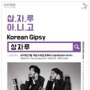 (주)플랫폼9(PLATFORM9) 이미지