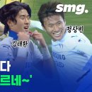 매탄스포츠