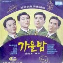 공치는날 이미지