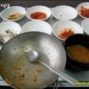 오복기사식당 Daum카페