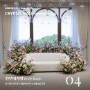 리첼호텔 이미지