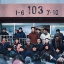 Domus(도무스) 이미지