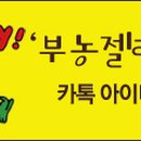 엠에이스튜디오 이미지